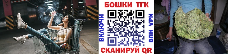 Где найти наркотики Лесозаводск АМФ  Галлюциногенные грибы  СК  Меф мяу мяу  COCAIN  Гашиш  Конопля 