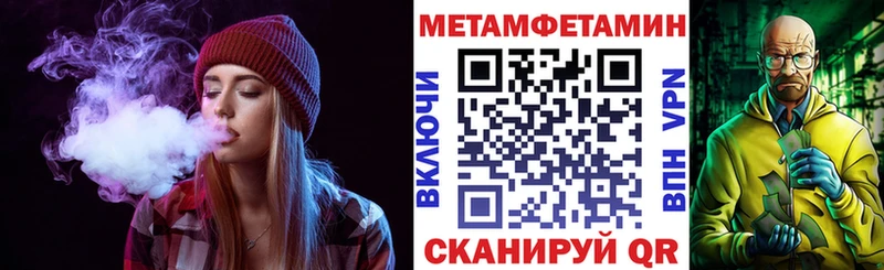 АМФ 97%  Лесозаводск 