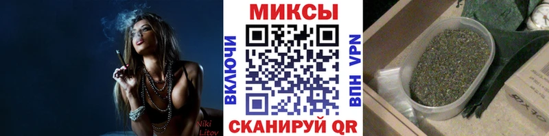 Бутират 1.4BDO  дарк нет Telegram  Лесозаводск 