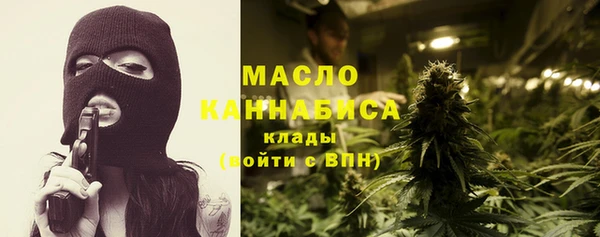 а пвп мука Баксан