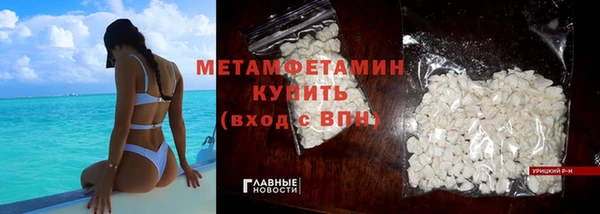а пвп мука Баксан