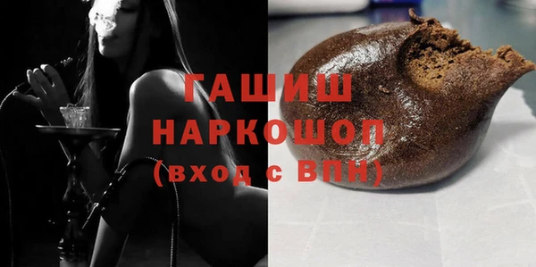 МДПВ Балабаново