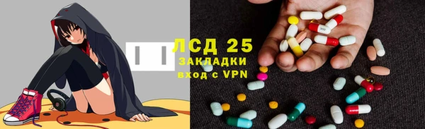 а пвп мука Баксан