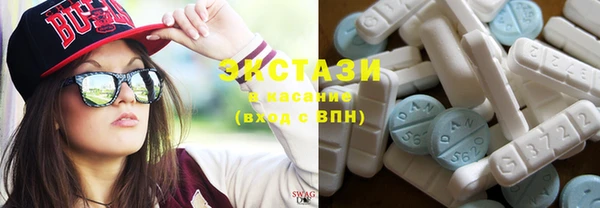 прущая мука Нягань