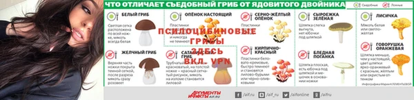 МДПВ Балабаново