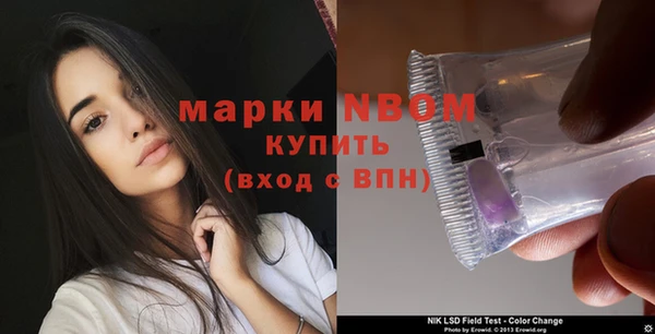 МДПВ Балабаново