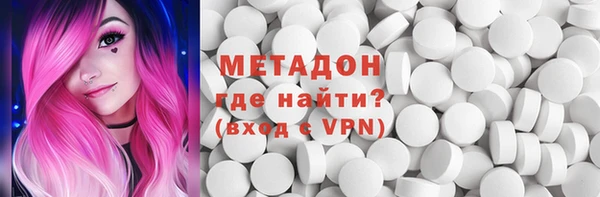 а пвп мука Баксан
