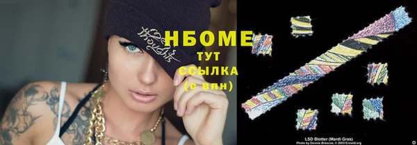 а пвп мука Баксан