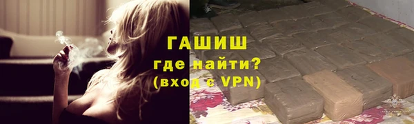 а пвп мука Баксан