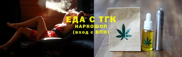 а пвп мука Баксан