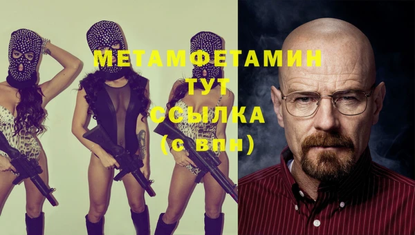 а пвп мука Баксан