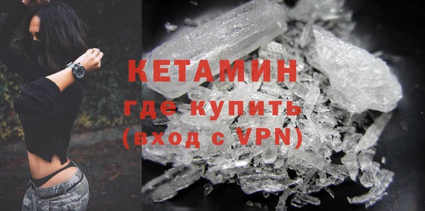 а пвп мука Баксан