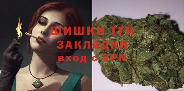 а пвп мука Баксан