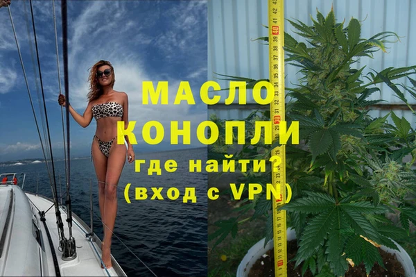 МДПВ Балабаново