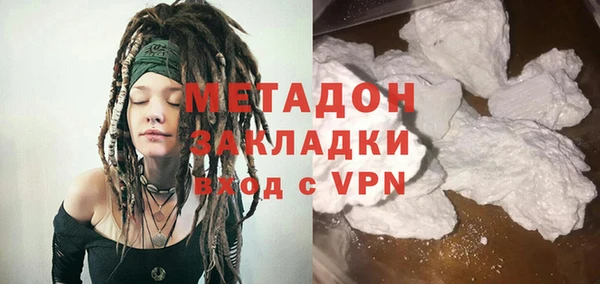 а пвп мука Баксан