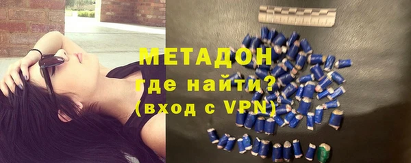 а пвп мука Баксан