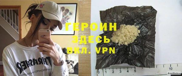 дистиллят марихуана Няндома