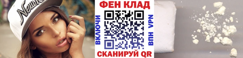 Метамфетамин винт  darknet состав  Лесозаводск 